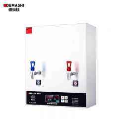德玛仕（DEMASHI） YT-3K(30GY) 商用 开水机 步进式全自动 电热烧水机器 办公室保温饭店用商用开水器