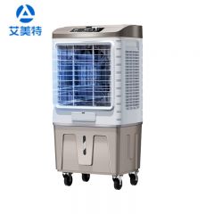 艾美特（AIRMATE） CC-X27冷风扇家用大型可移动商用水冷空调工业风扇节能空调扇三面冰膜芯低噪冷风机72L机械