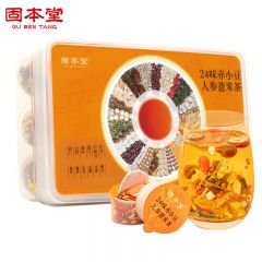 固本堂 24味赤小豆人参红豆薏米茶 甘草枸杞子橘皮五指毛桃芡实薏米茶养生茶饮 祛去男女士除湿气瘦肚子四宝茶