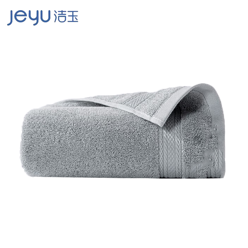 洁玉 纯棉毛巾 AAA级抗菌洗脸巾洗澡巾亲肤柔软面巾巴塞罗那擦手巾抗菌毛巾月影 1条 110g