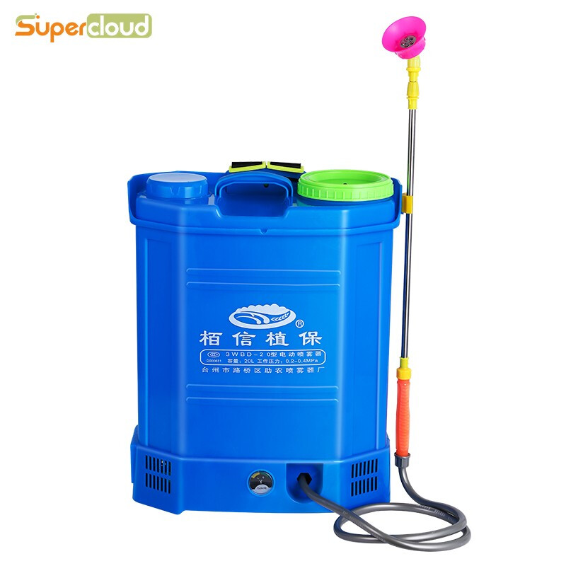 舒蔻 （Supercloud）背负式喷雾器消毒杀菌 农用多功能喷药机 20升电动新能源8A锂电池双开关