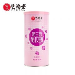 艺福堂 玫瑰花茶叶泡水情人节送女友 进口法兰西胎玫瑰80g 罐装