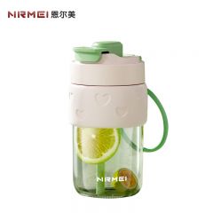 恩尔美（nRMEi） 双饮玻璃杯大容量水杯女高颜值多巴胺学生咖啡杯吸管杯夏季茶杯子心动玻璃杯N700ml绿色B182-700-001