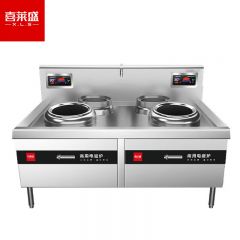 喜莱盛（XLS） 商用电磁炉双头双尾电磁灶15KW*2 学校饭堂食堂大功率电灶台酒店工地厨房电灶台XLS-XCL15SS