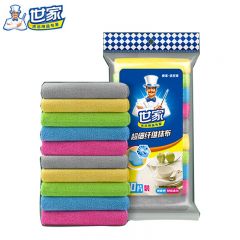 世家  超细纤维抹布 厨房清洁抹布洗碗巾清洁布吸水去污除尘布不易掉毛 10片装