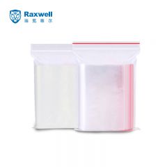 瑞氪维尔（Raxwell）PE自封袋20丝双边加厚防水透明密封袋非食品级7号140*200mm 100个/包RHPB0059