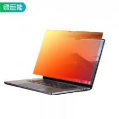 绿巨能（llano） RK019 苹果笔记本电脑金色防窥膜通用Macbook Pro/Air13.3英寸屏幕磁吸防窥片易贴防刮屏幕膜隐私保护膜