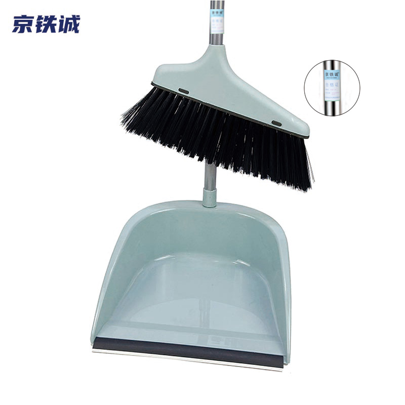 京铁诚 扫把簸箕套装9928/套 颜色随机不粘头发扫地笤帚