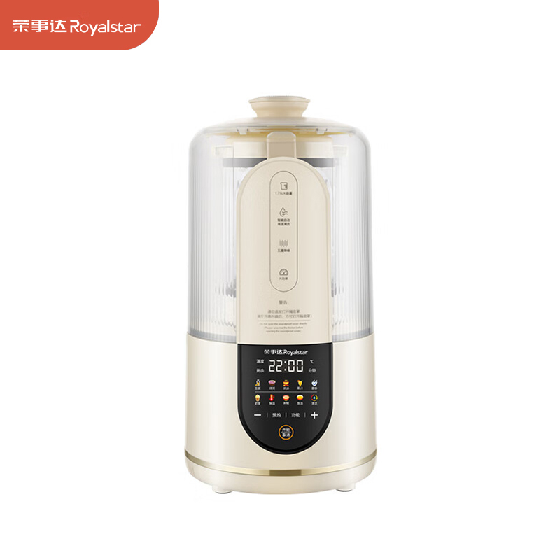 荣事达（Royalstar） 音降噪破壁机1.75L大容量家用豆浆机可拆洗榨汁机全自动加热早餐机辅食机RZ-808T