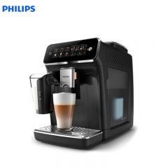 飞利浦（PHILIPS） EP3341/82云朵咖啡机新3系家用/办公室全自动意式浓缩低温萃取