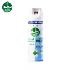滴露（Dettol） 消毒喷雾清新铃兰454ml消毒液鞋子除臭衣物去味喷雾