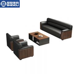 圣黎 办公沙发商务会客沙发接待洽谈皮艺沙发  3+1+1+长茶几（牛皮）