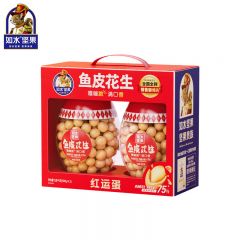 如水 鱼皮花生春游干果礼包装 送人送礼 童年怀旧零食 礼盒装 红运蛋500g*2桶