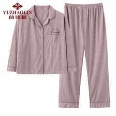 俞兆林 风姿典雅ZY-SYW150中老年妈妈睡衣 M