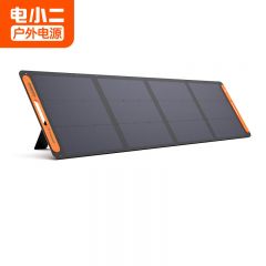 电小二（DXE） 太阳能板200W升级款 太阳能充电板 折叠便携单晶硅光伏发电家用露营搭配户外电源使用