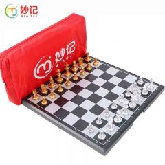 妙记 国际象棋磁性可折叠金银色棋子带包便携培训教学用棋大号MJ8335
