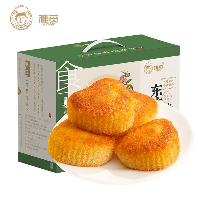 雅觅 心形拔丝蛋糕500g 肉松拔丝蛋糕零食整箱 鸡蛋糕面包营养早餐小吃网红休闲食品代餐