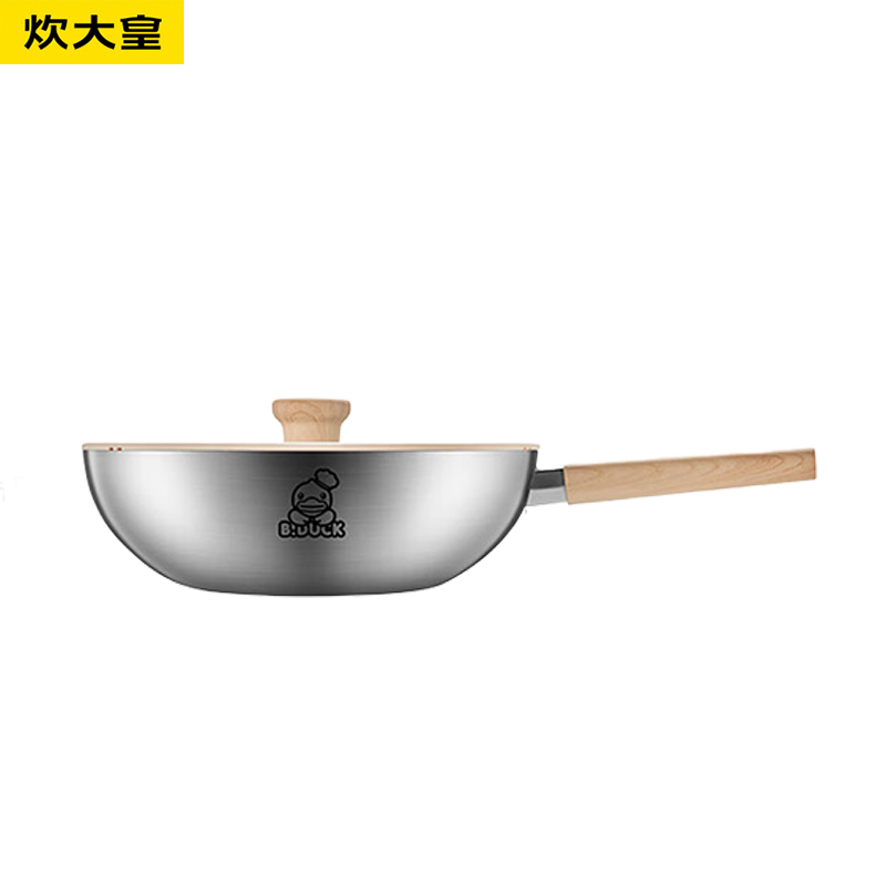 炊大皇（COOKER KING） 316不锈钢炒菜锅28cm 不粘平底炒锅 燃气煤气灶电磁炉通用