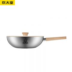 炊大皇（COOKER KING） 316不锈钢炒菜锅28cm 不粘平底炒锅 燃气煤气灶电磁炉通用