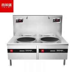 喜莱盛（XLS） 电磁炉灶商用电磁锅灶 酒店学校食堂大功率电炒炉电磁灶台12KW双头平头炉工程款 XLS-XCL12SPG