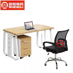 圣黎 办公桌椅组合职员工位屏风隔断卡位电脑桌 单人位【含柜】
