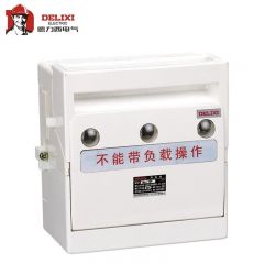 德力西电气（DELIXI ELECTRIC） 防护型隔离器HF41-400/381