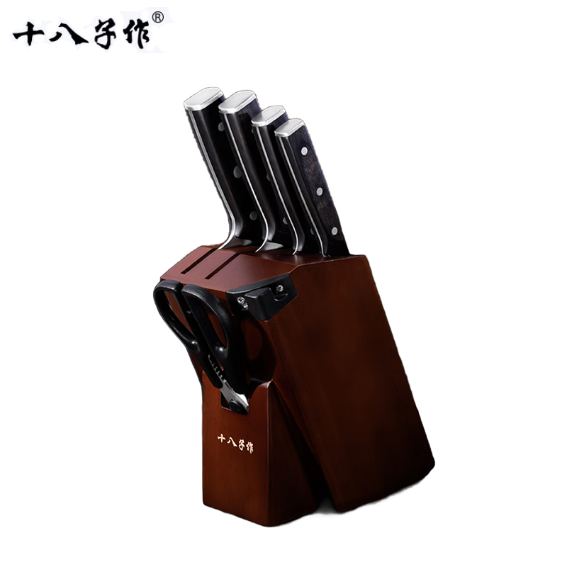 十八子作 SL2356家用刀具套装 菜刀组合青锋七件套刀