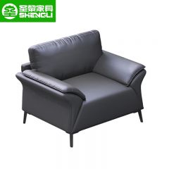 圣黎 商务洽谈沙发接待会客休闲区办公沙发 单人位（西皮）新中式皮艺沙发
