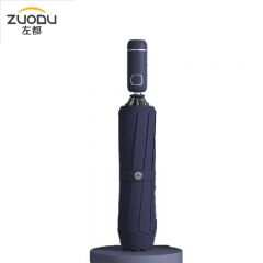 左都 二代LED反向伞海蓝色10骨超大版