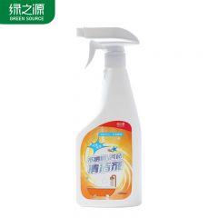 绿之源 卫生间水龙头清洁剂500ml快速去水渍养护不留痕