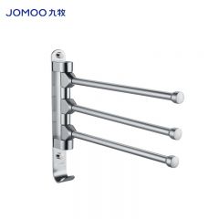 九牧（JOMOO） 936026-7Z-1 多功能铝合金毛巾架浴室多功能挂件 银色/个