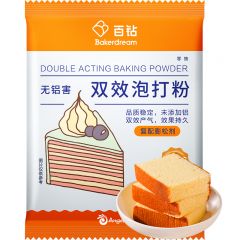 百钻 双效泡打粉1kg无铝害复配膨松剂 食用做西式糕点蛋糕商用烘焙原料
