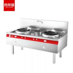 喜莱盛（XLS） SZCT28-21JC商用燃气灶台天然气猛火灶带熄火保护酒店饭店学校幼儿园工地食堂煤气灶台