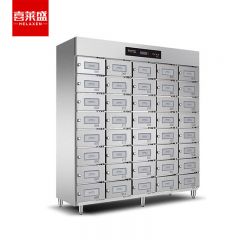 喜莱盛（XLS） 多格消毒柜商用热风循环304不锈钢 独立多室紫外线保洁柜消毒碗柜ZTD1050-45格