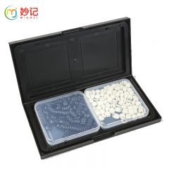 妙记 MJ8351 361颗大号磁石折叠棋盘磁性围棋