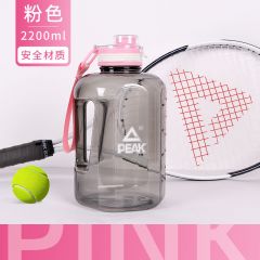 匹克大容量水杯男运动水壶女健身吨桶吨耐高温吸管顿顿桶夏季杯子 粉色2200ML【大容量】