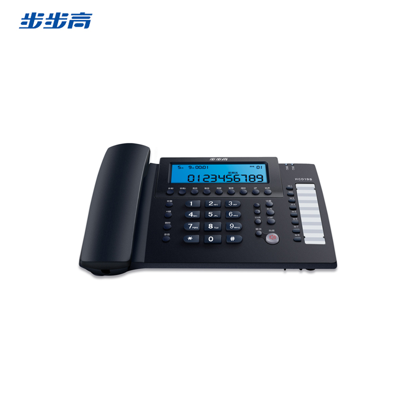 步步高（BBK） HCD198录音电话机 固定座机 办公家用 接电脑海量存储 智能屏幕拨打 深蓝