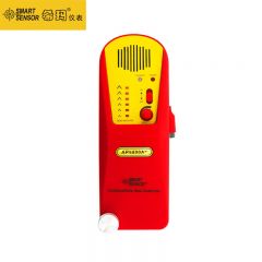 希玛 可燃气体检测仪 AR8800A+