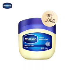 凡士林 身体乳100g修护晶冻防干裂护手护脚霜润肤露脚后跟干裂膏保湿滋润