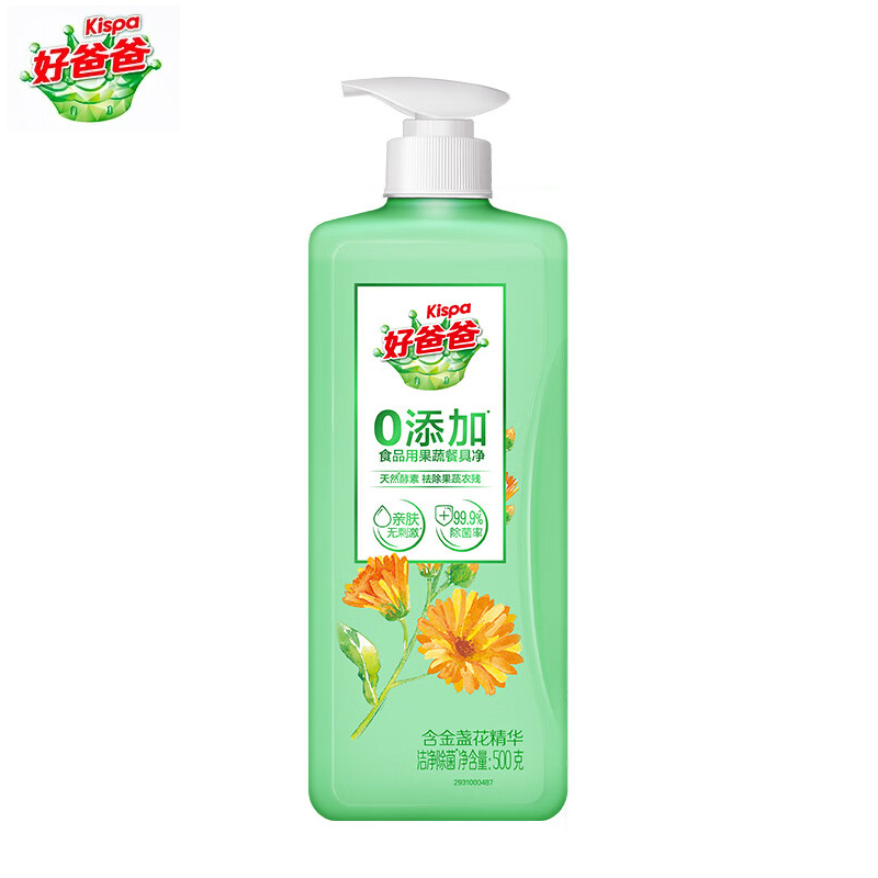 好爸爸（Kispa）洁净除菌洗洁精餐具净食品用果蔬用0添加去污不残留不伤手 果蔬餐具净500g*1瓶