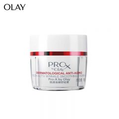玉兰油（OLAY）肌源活颜舒纹霜48g 补水面霜紧致抗皱淡化纹