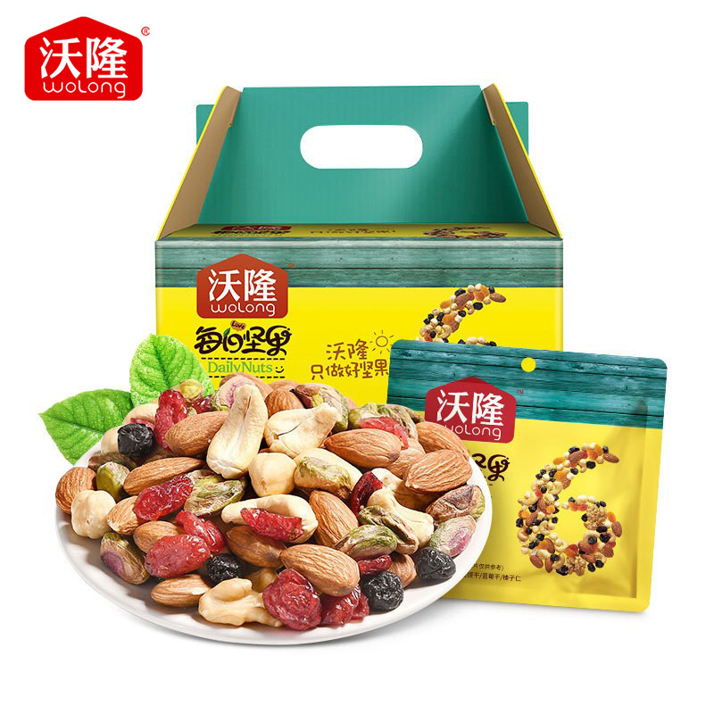 沃隆 750g每日坚果B儿童款 25g*30袋/盒 核桃仁腰果混合干果儿童零食大礼包