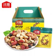 沃隆 750g每日坚果B儿童款 25g*30袋/盒 核桃仁腰果混合干果儿童零食大礼包