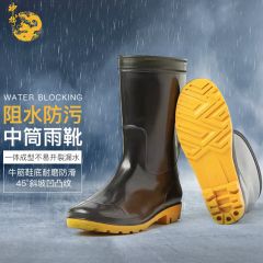 神龙 男士中高筒雨鞋雨靴胶鞋套鞋防水鞋 户外防水防滑耐磨劳保雨靴雨鞋防洪防汛 中筒雨靴44码 厂家直发