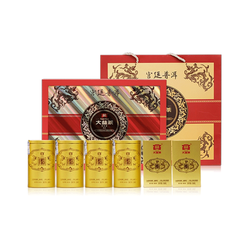大益（TAETEA） 高端茗茶普洱茶礼 商务礼盒宫廷普洱熟茶礼盒 300g