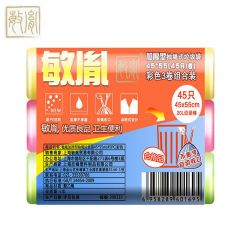 敏胤（MINYIN）  MYL-4555加厚抽绳垃圾袋两黄一粉垃圾袋三卷装*5