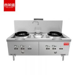 喜莱盛（XLS） SZCT28-15SG 商用燃气灶台广式天然气液化猛火灶食堂加厚304不锈钢1.3mm熄火保护双头单尾工程款