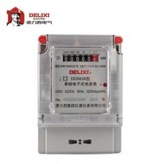 德力西电气（DELIXI ELECTRIC） 单相电子式电能表；DDS606 220V 1级 20（80）A1级