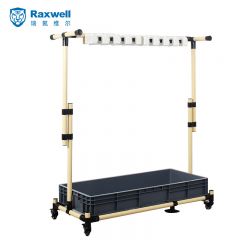 瑞氪维尔（Raxwell）  可移动拖把架清洁置物架16挂20钩 RJTR0002