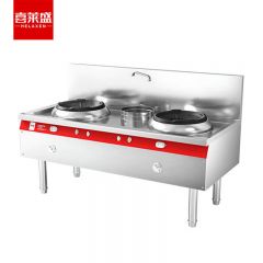 喜莱盛（XLS） SZCT28-21TA商用燃气灶台天然气猛火灶 带熄火保护 酒店饭店学校幼儿园工地食堂煤气灶不锈钢炉芯